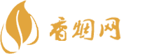 兰卡威免税店买香烟